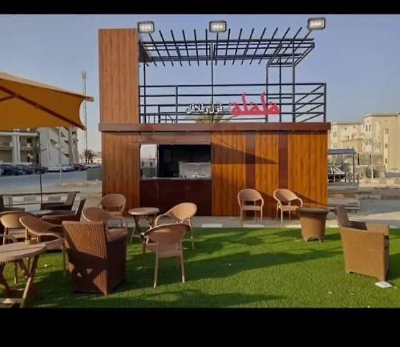 Lasrina Mini Egypt Apartment