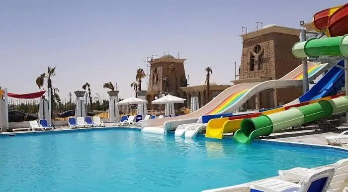 Lasrina Mini Egypt *