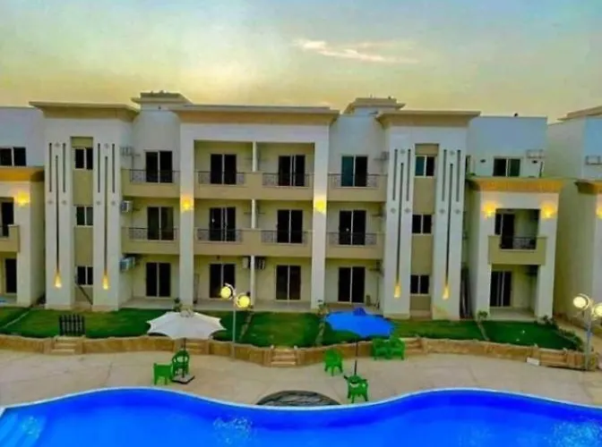 Lasrina Mini Egypt